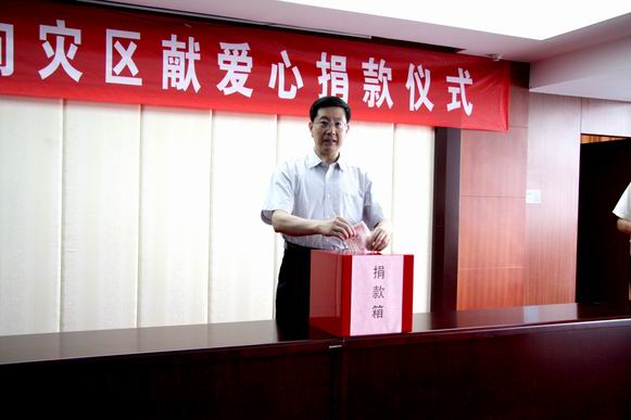 党建动态-天博 天博