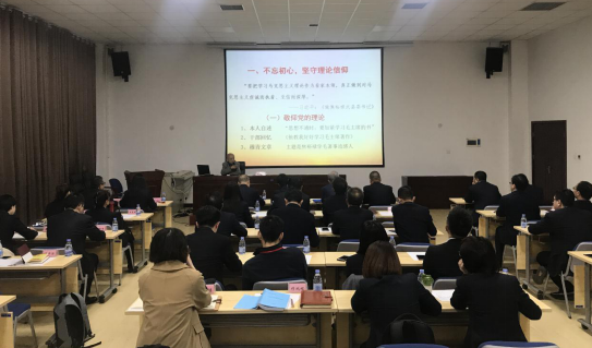 党建动态-天博 天博