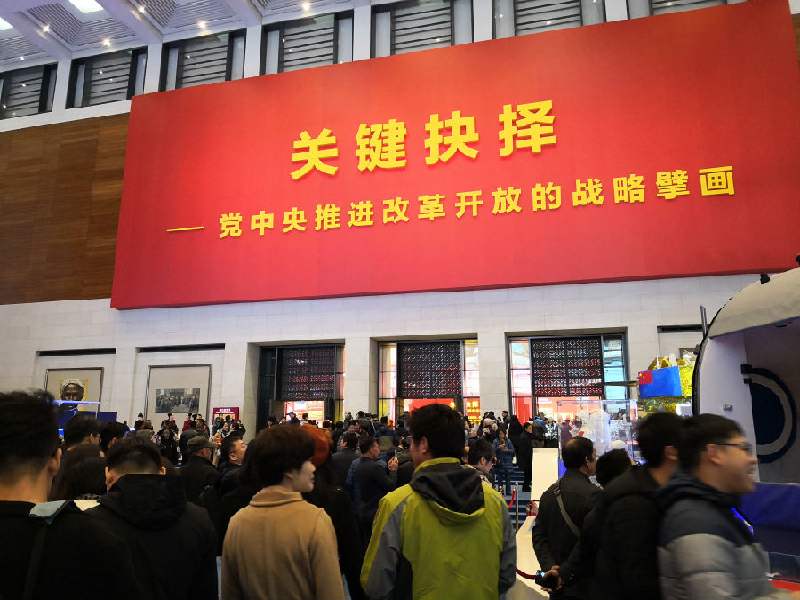 党建动态-天博 天博