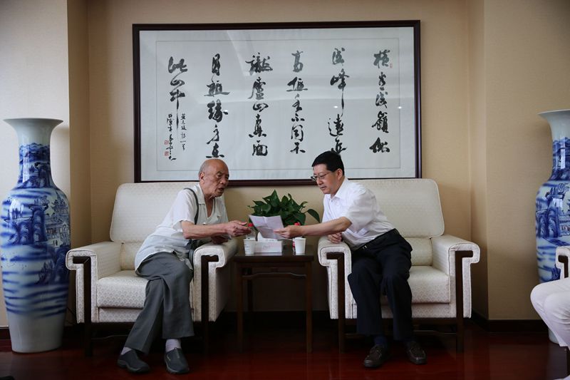 党建动态-天博 天博