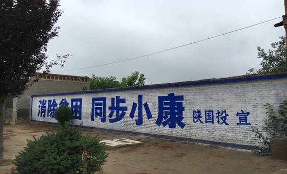 党建动态-天博 天博