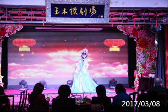 党建动态-天博 天博