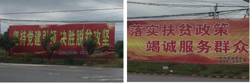 党建动态-天博 天博