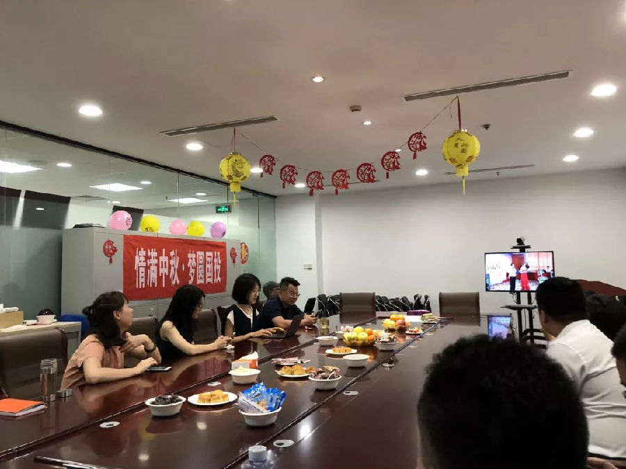 党建动态-天博 天博