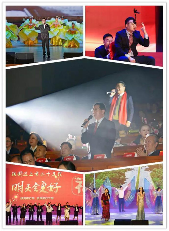 党建动态-天博 天博