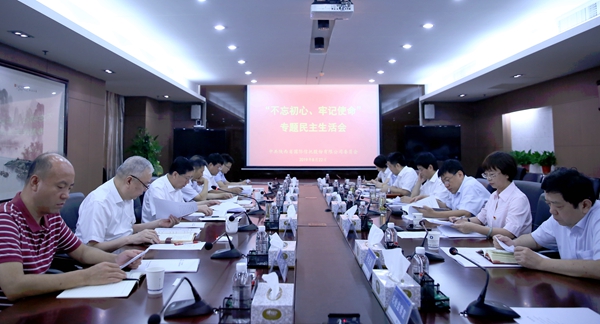 公司动态-天博 天博