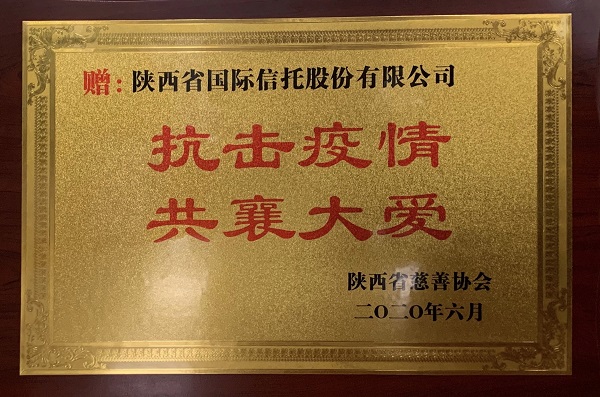 公司动态-天博 天博