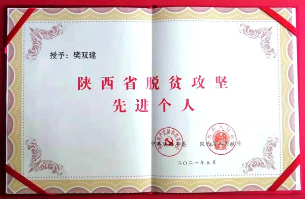 公司动态-天博 天博
