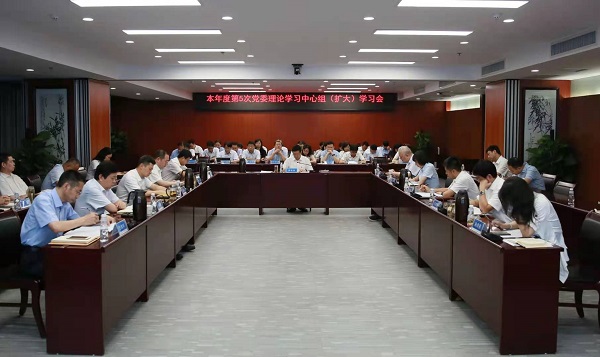 党建动态-天博 天博