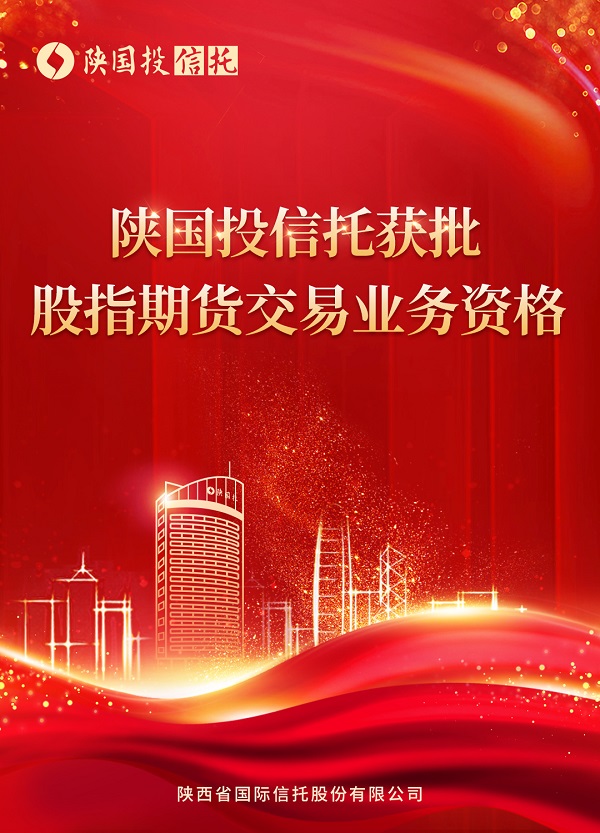 公司动态-天博 天博