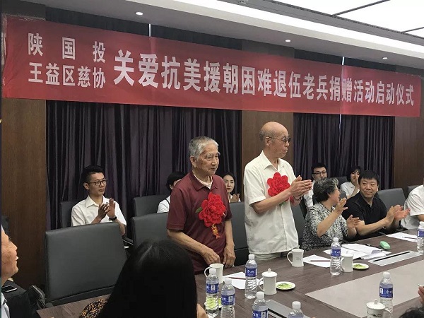 公司动态-天博 天博