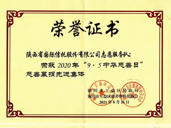 公司动态-天博 天博