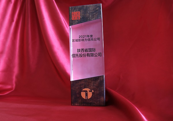 公司动态-天博 天博