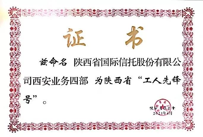 公司动态-天博 天博