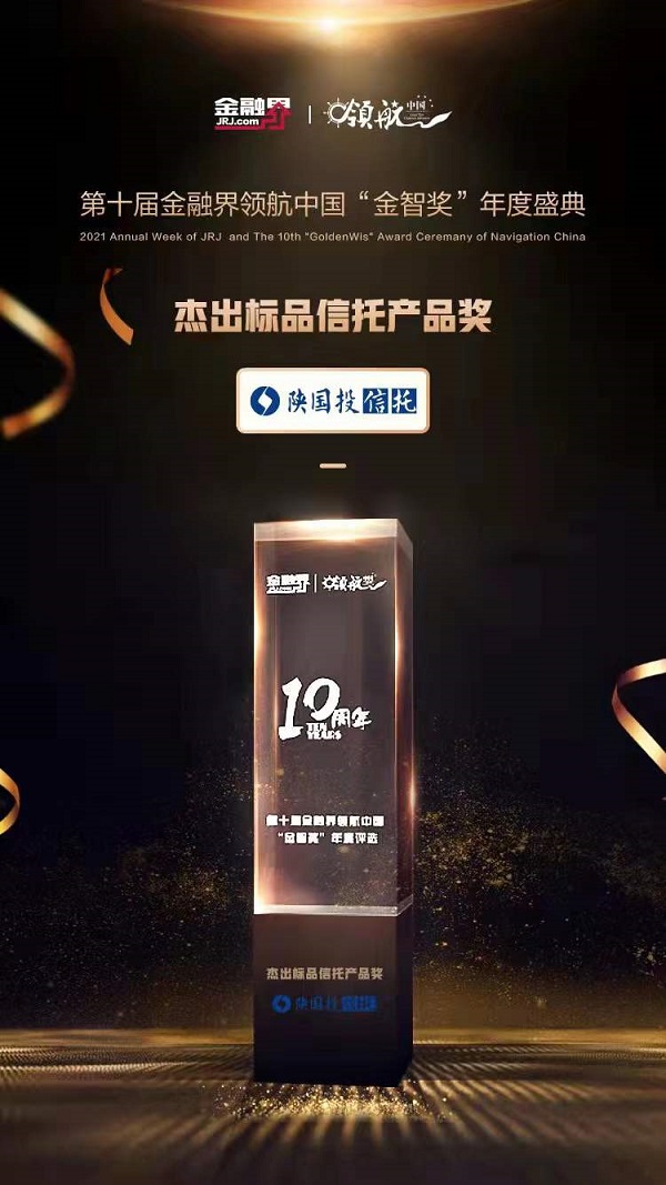 公司动态-天博 天博