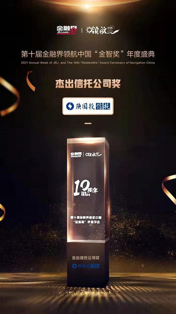 公司动态-天博 天博