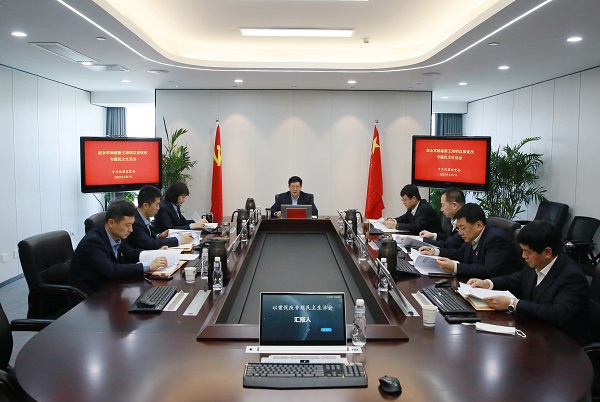 党建动态-天博 天博