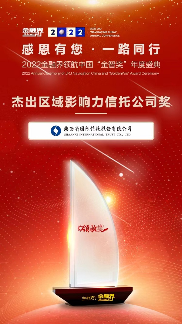 公司动态-天博 天博