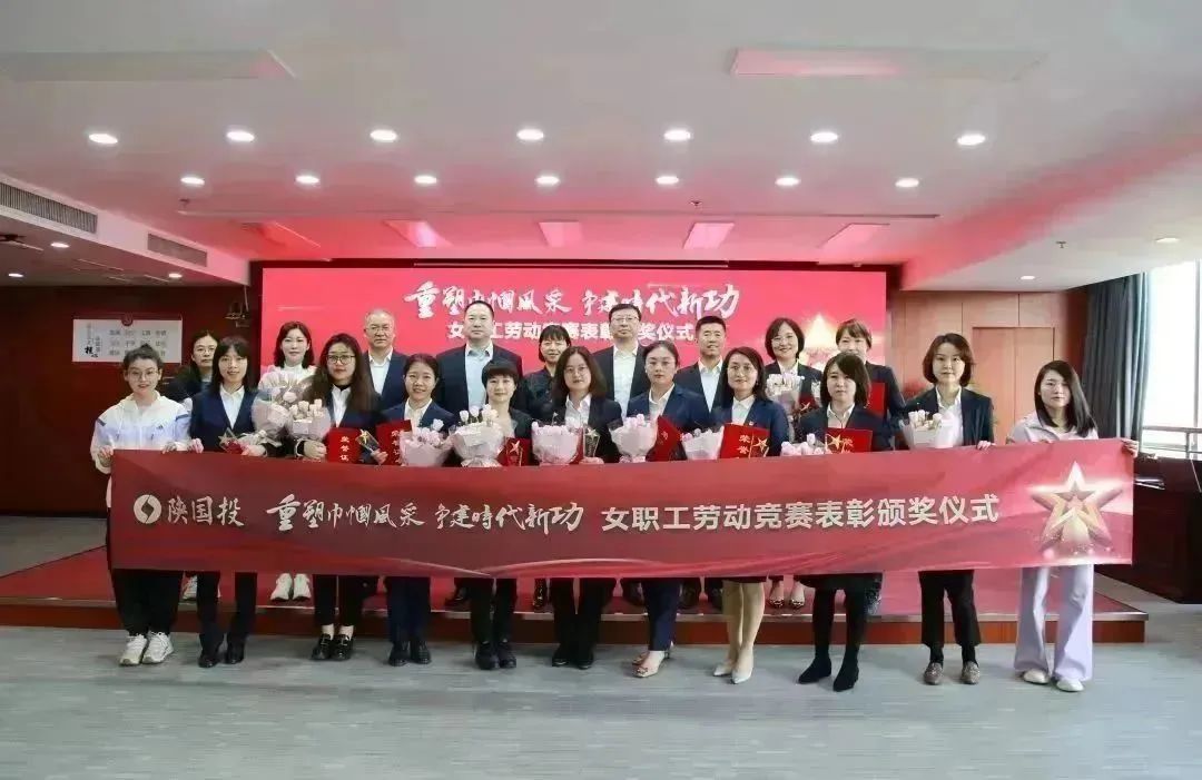 党建动态-天博 天博