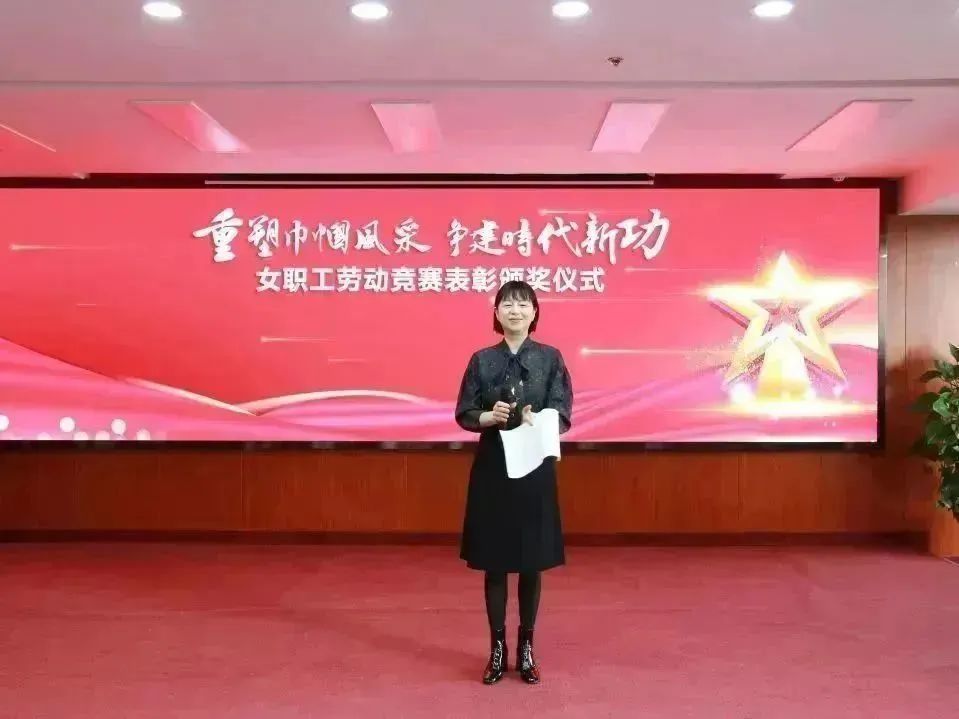 党建动态-天博 天博