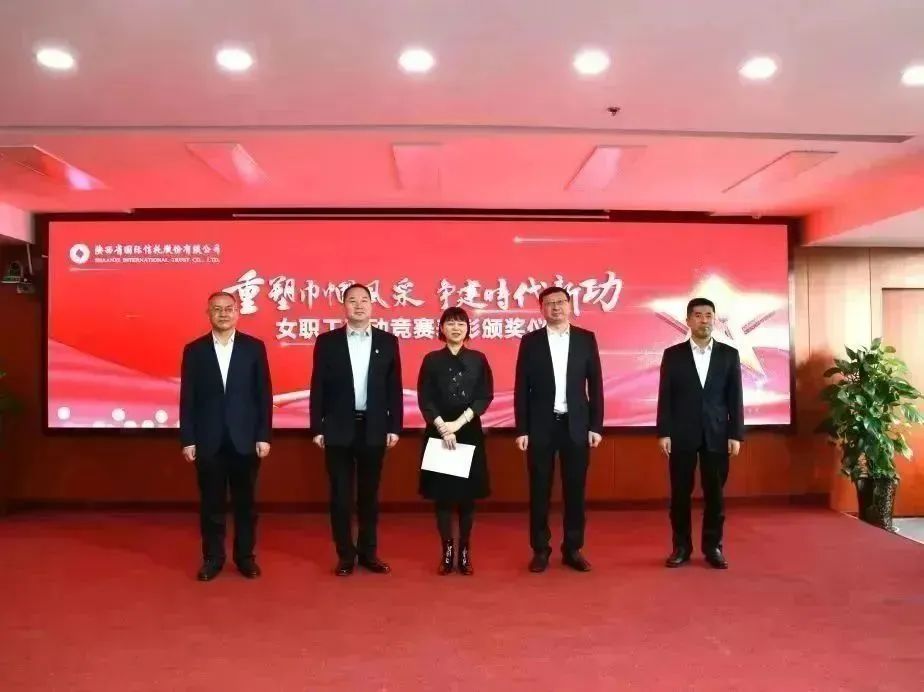 党建动态-天博 天博