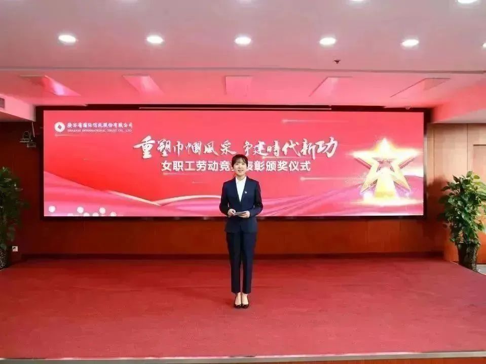 党建动态-天博 天博