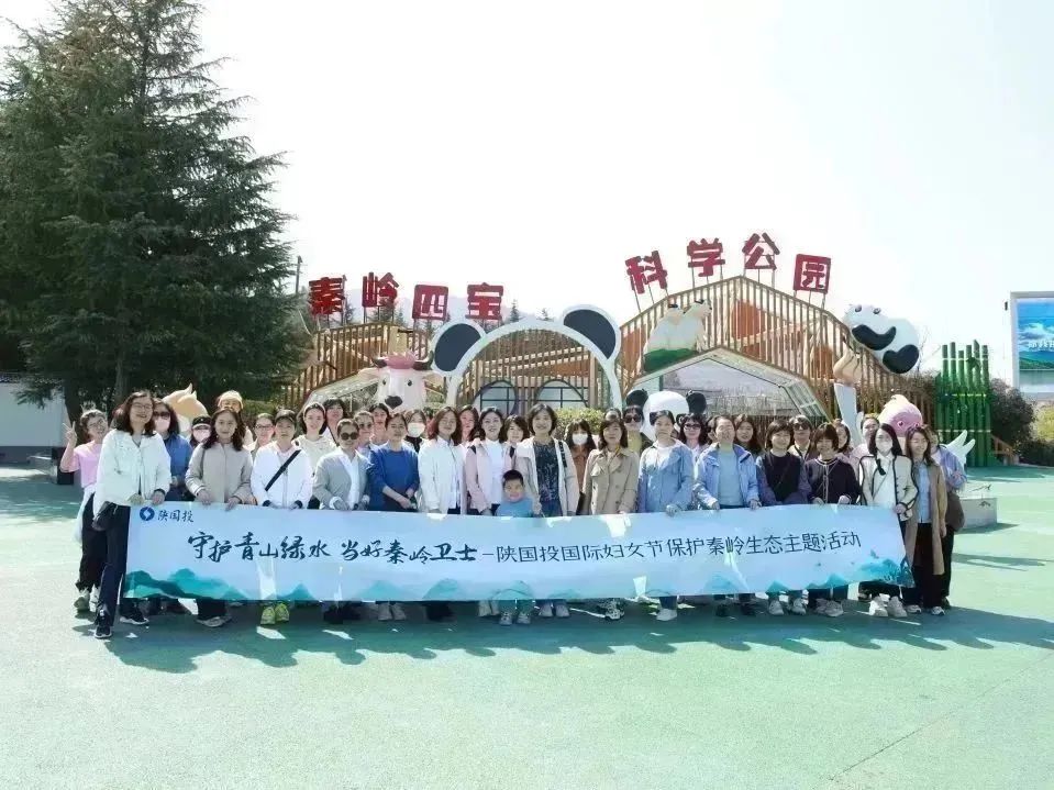 党建动态-天博 天博