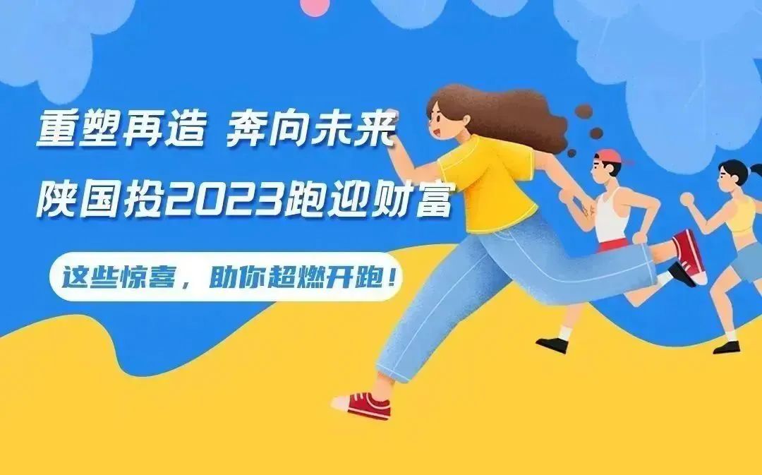 党建动态-天博 天博