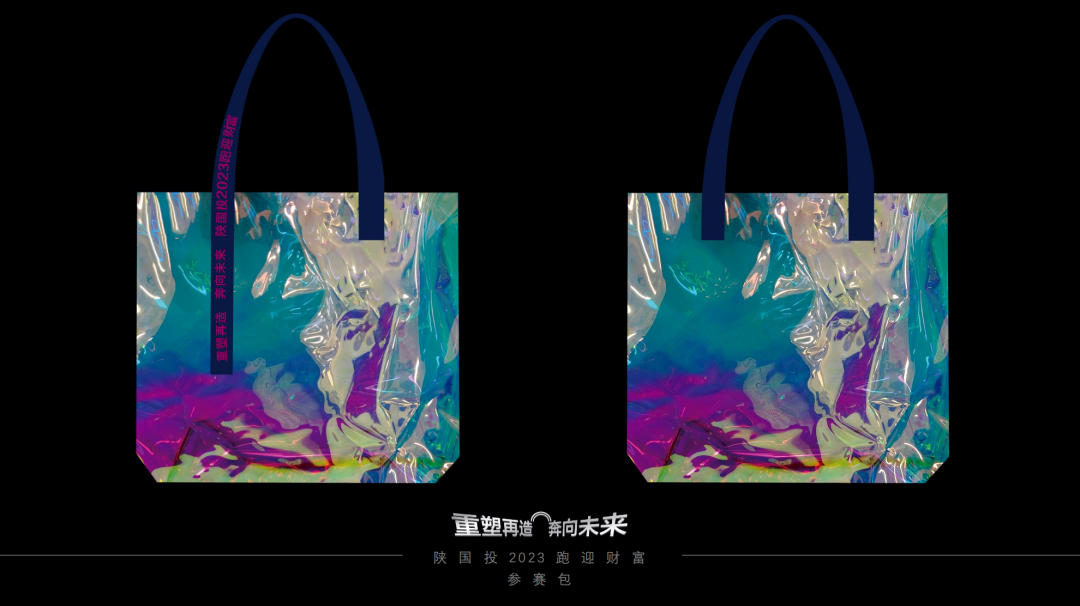 党建动态-天博 天博