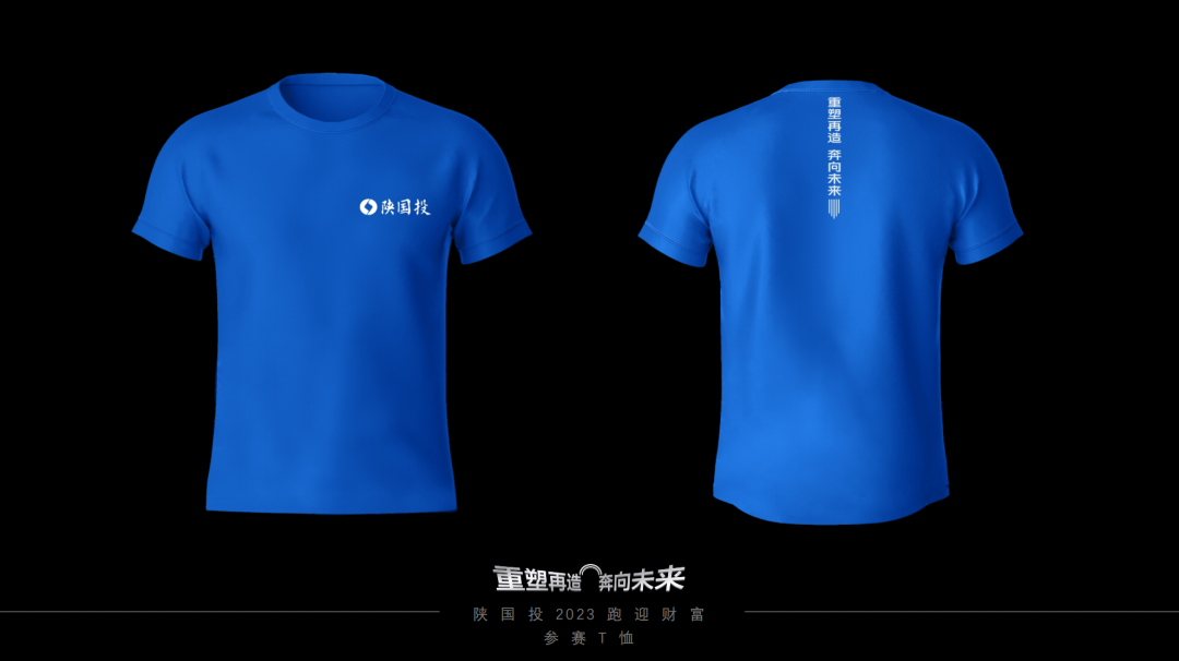 党建动态-天博 天博