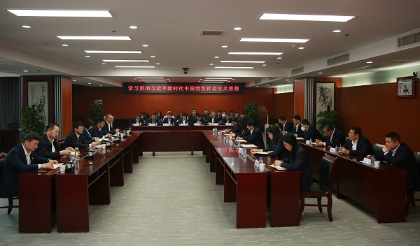 党建动态-天博 天博