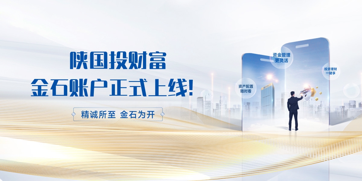 天博·tb(中国)体育有限公司官网