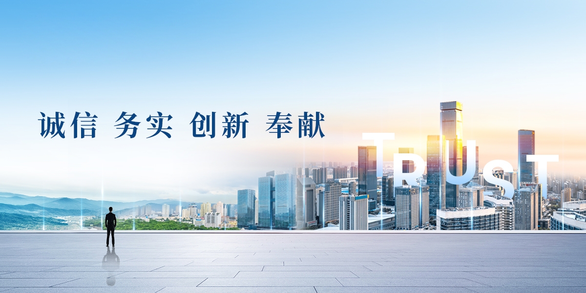 天博·tb(中国)体育有限公司官网