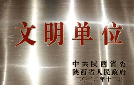 天博·tb(中国)体育有限公司官网