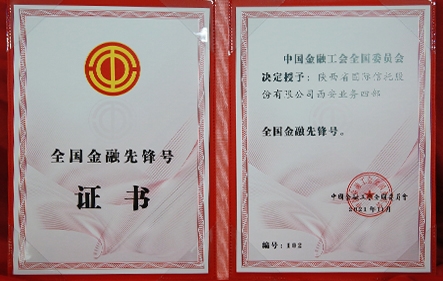 天博·tb(中国)体育有限公司官网