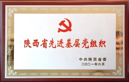 天博·tb(中国)体育有限公司官网