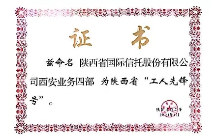 天博·tb(中国)体育有限公司官网