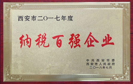 天博·tb(中国)体育有限公司官网