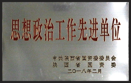 天博·tb(中国)体育有限公司官网