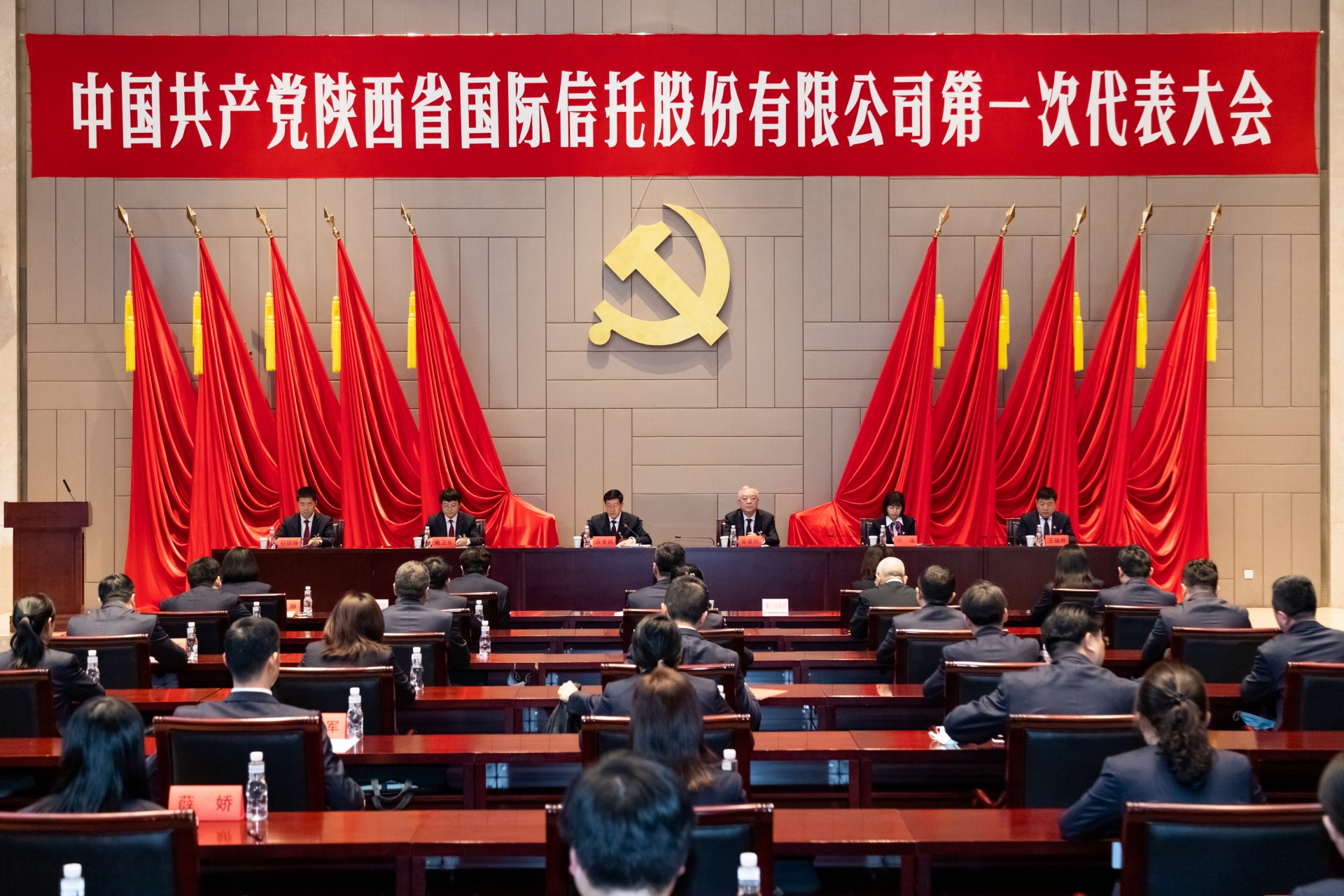 天博·tb(中国)体育有限公司官网