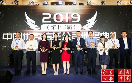 天博·tb(中国)体育有限公司官网