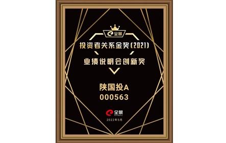 天博·tb(中国)体育有限公司官网