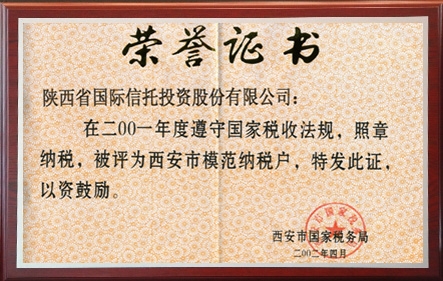 天博·tb(中国)体育有限公司官网