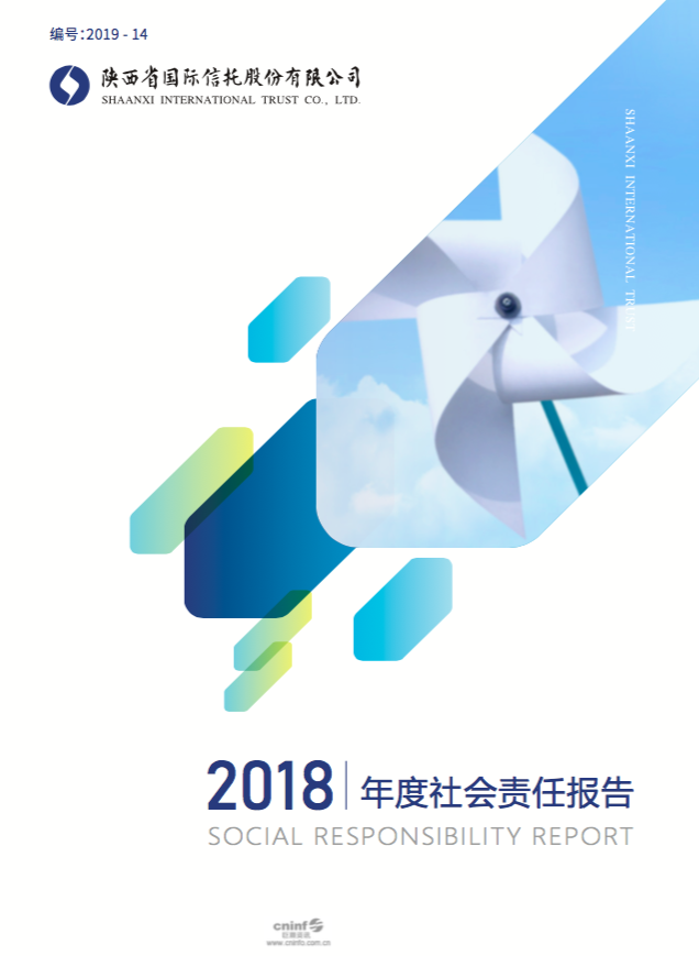 天博·tb(中国)体育有限公司官网