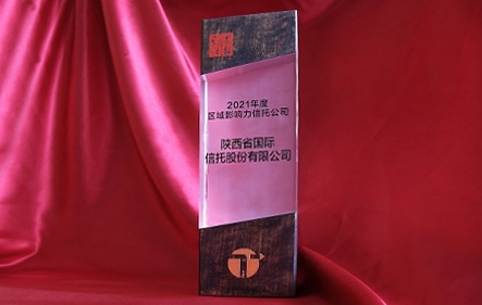天博·tb(中国)体育有限公司官网