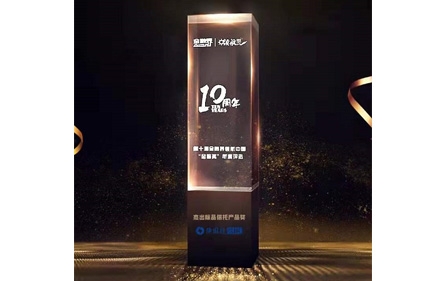 天博·tb(中国)体育有限公司官网