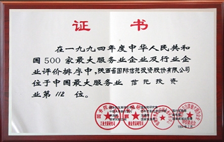 天博·tb(中国)体育有限公司官网