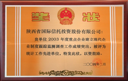 天博·tb(中国)体育有限公司官网