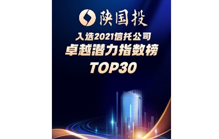 天博·tb(中国)体育有限公司官网