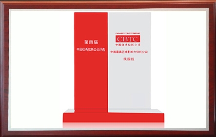 天博·tb(中国)体育有限公司官网